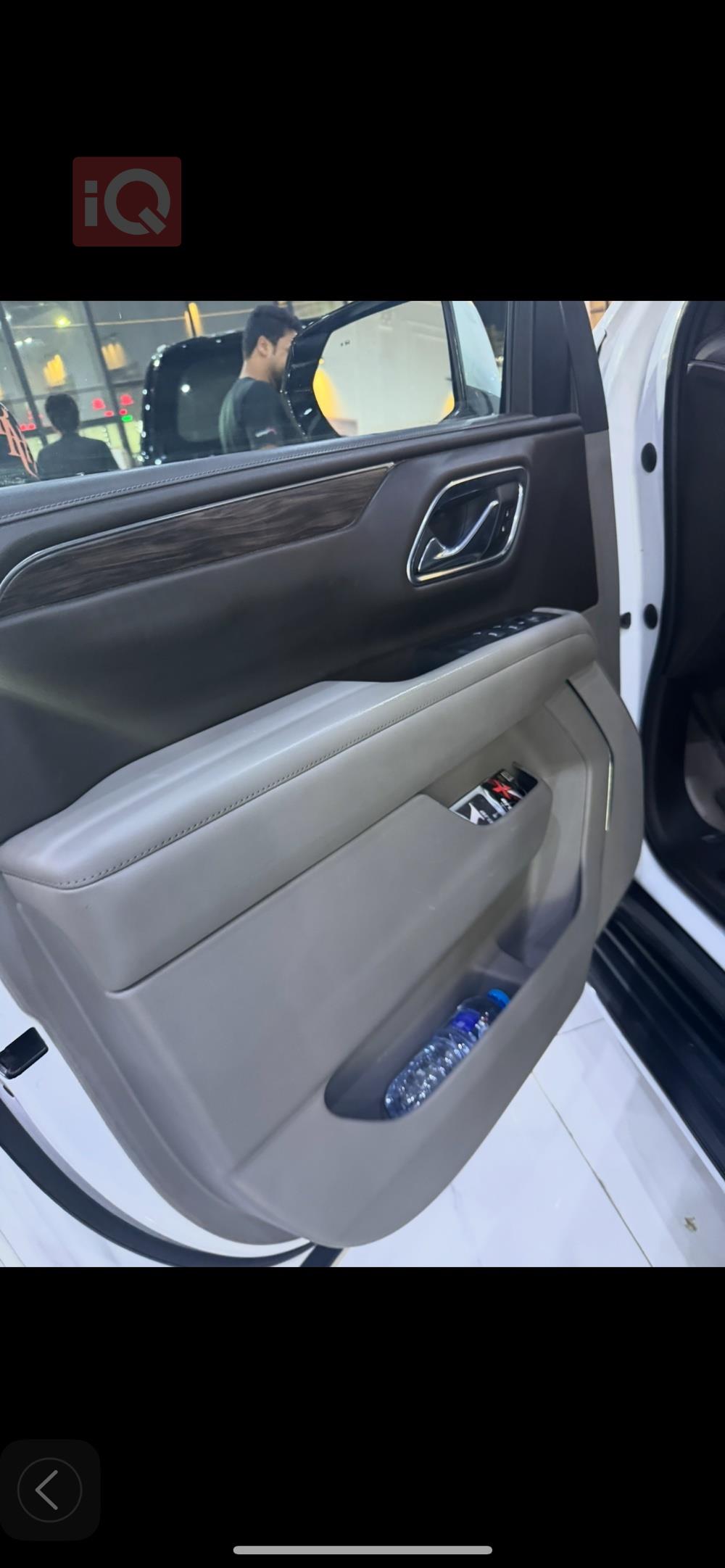 Chevrolet Tahoe